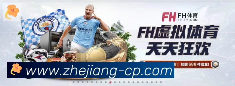 App功能展示图