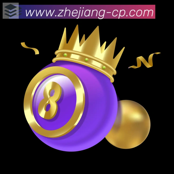 金牌平台